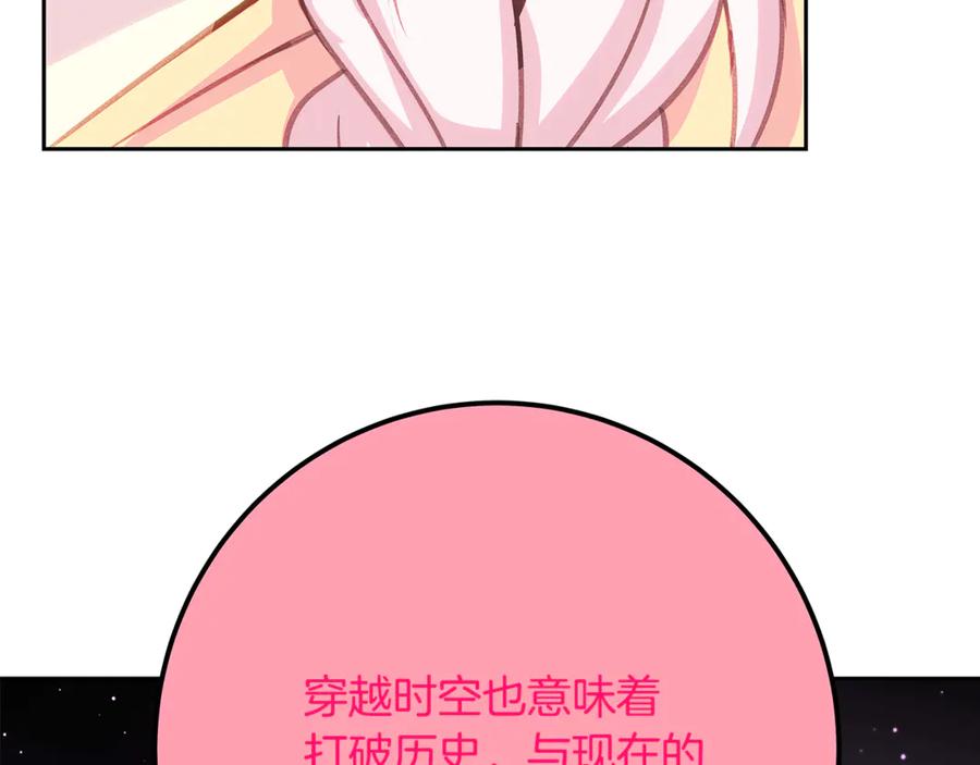 第224页