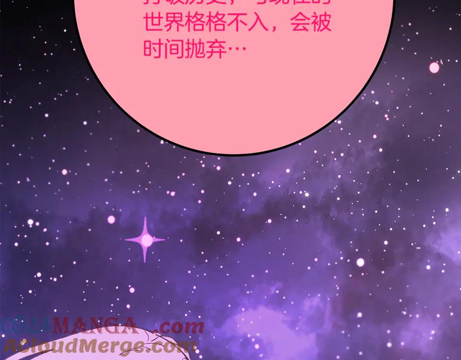 第225页