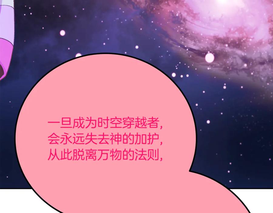 第227页