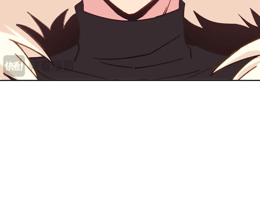 第238页