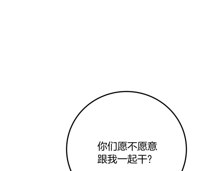 第239页