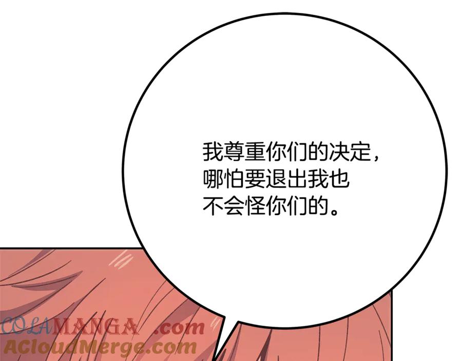 第249页