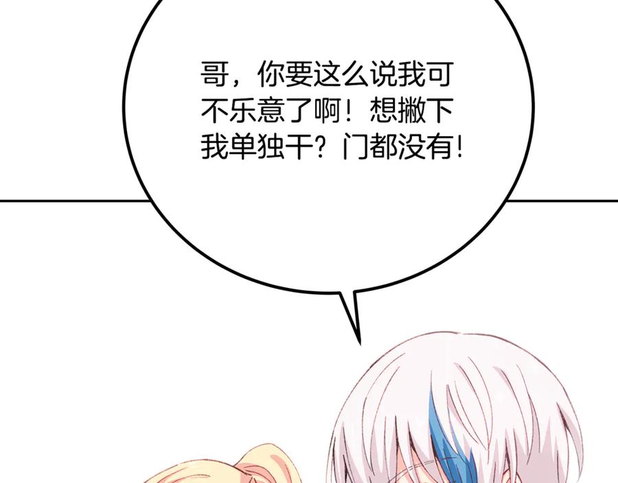 第252页