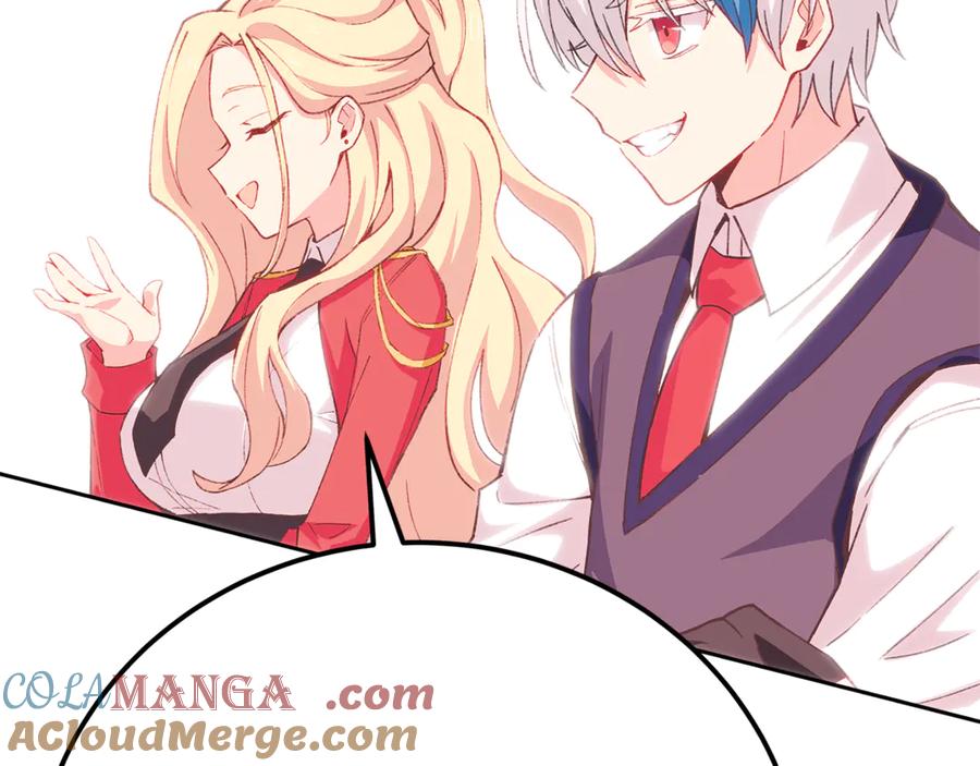 第253页