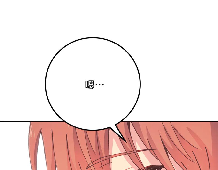 第270页