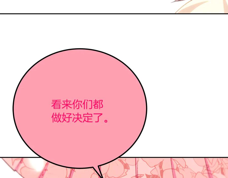 第272页