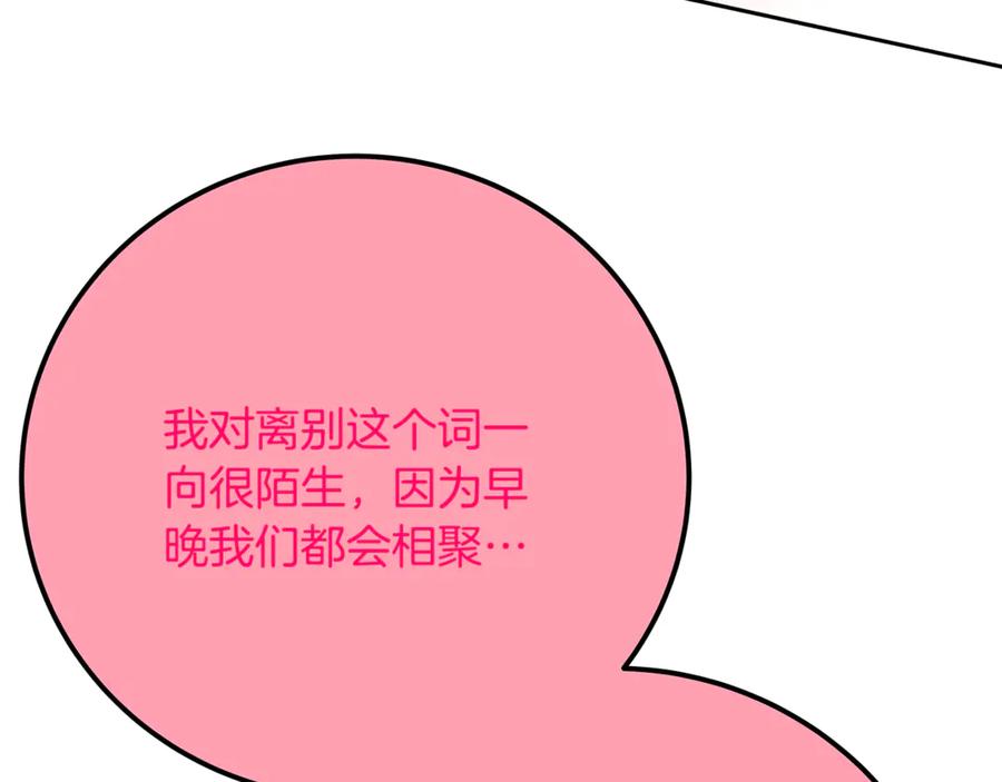 第274页