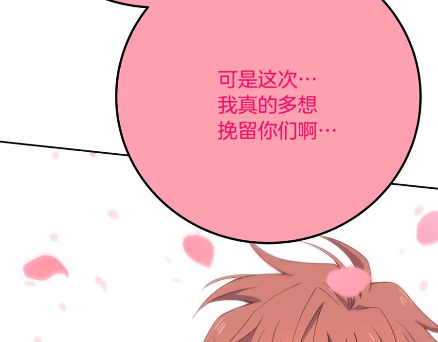 第275页