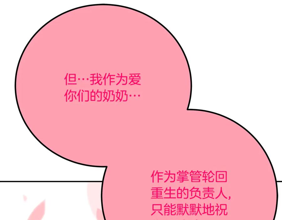 第278页