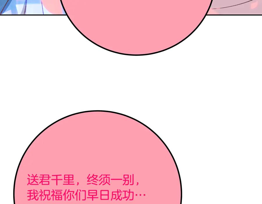 第282页