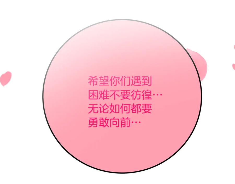 第287页