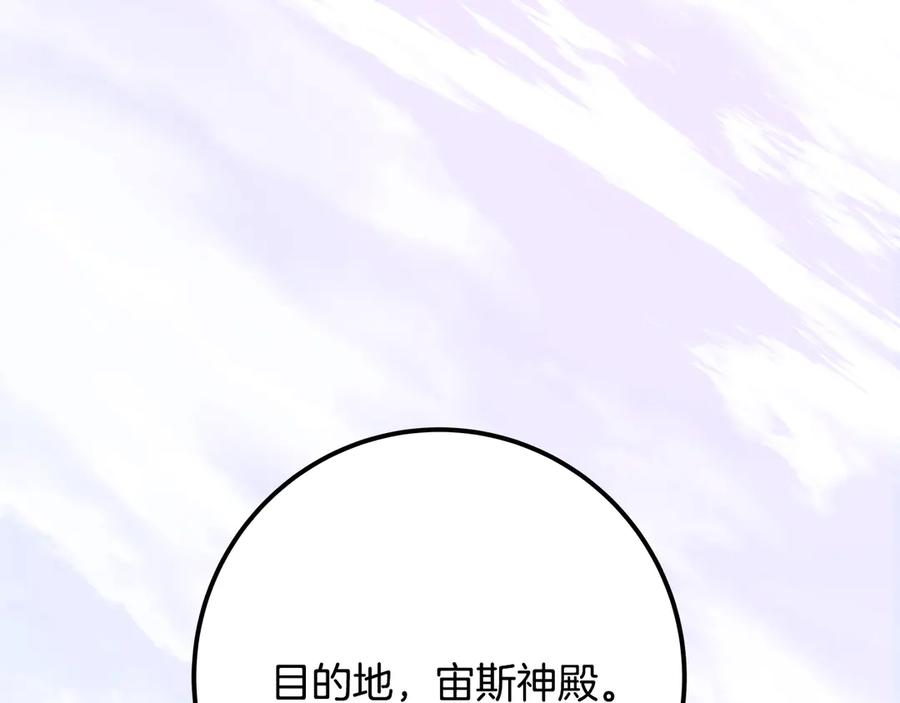 第296页