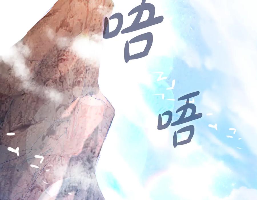 第299页