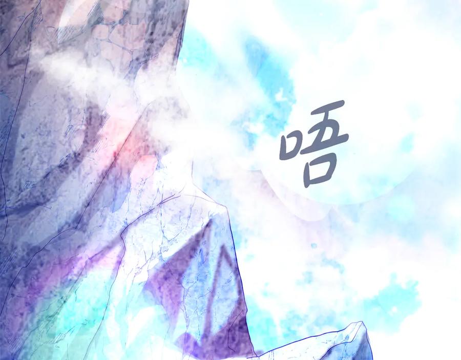 第300页