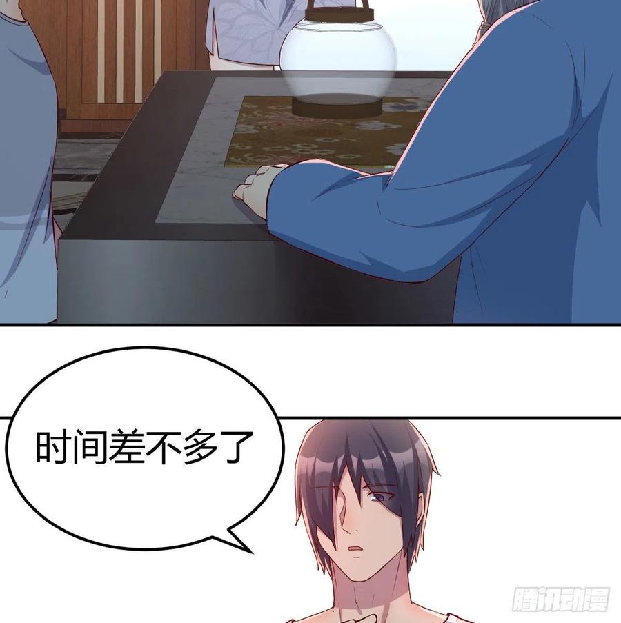 第118页