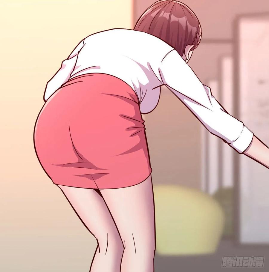 第81页