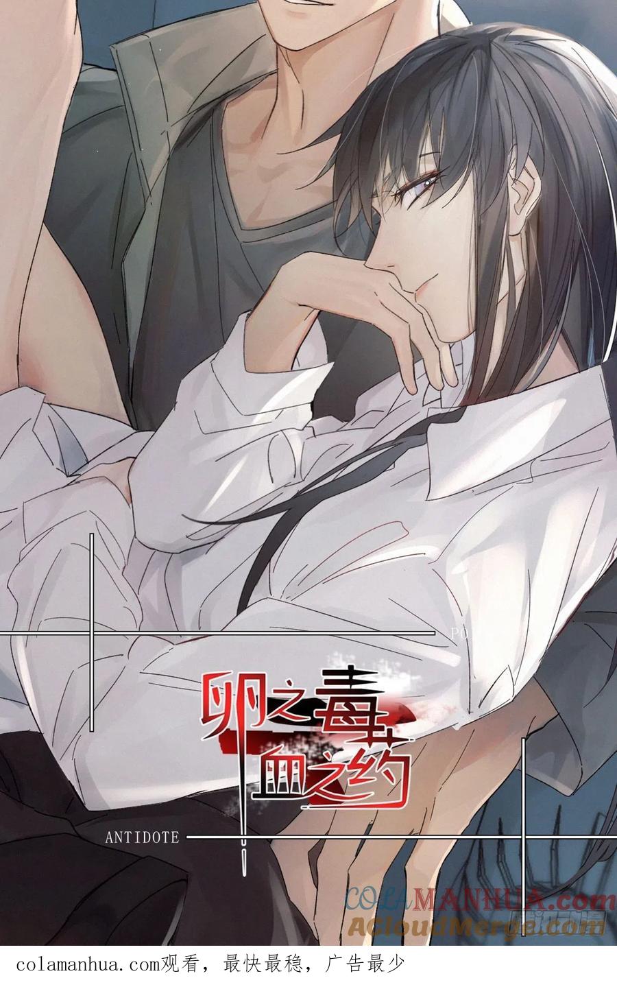 第82页
