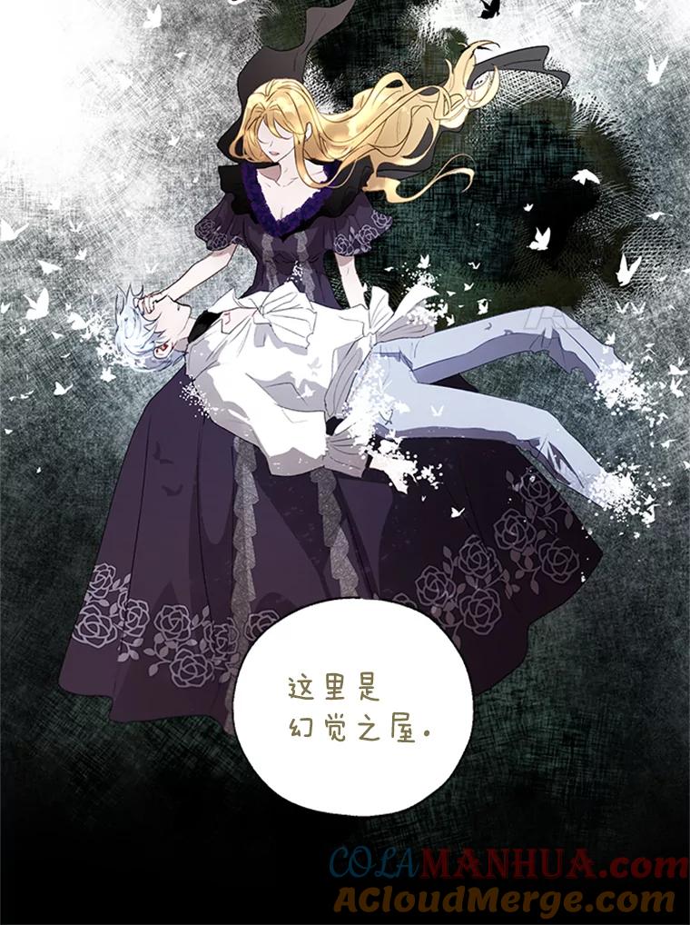 第79页