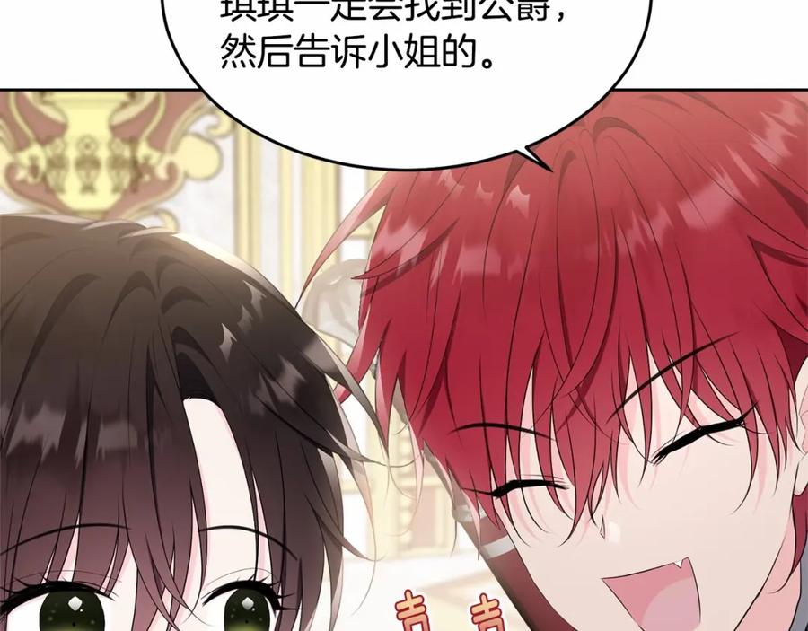 第202页