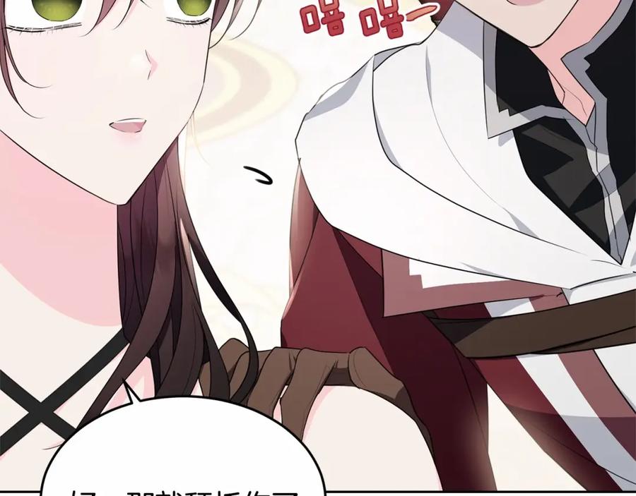 第203页
