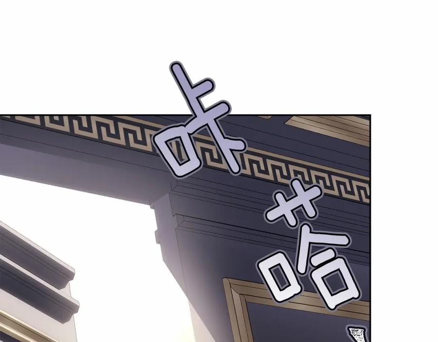 第211页