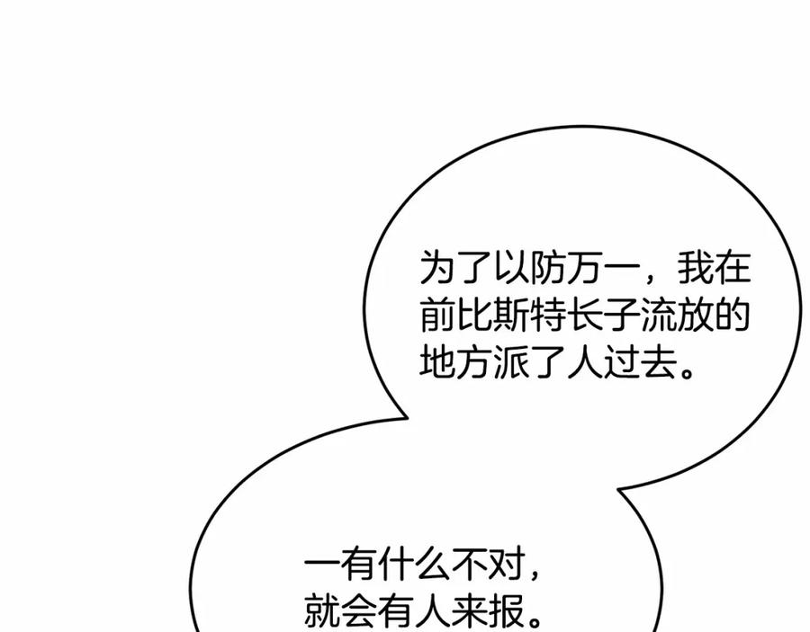 第224页