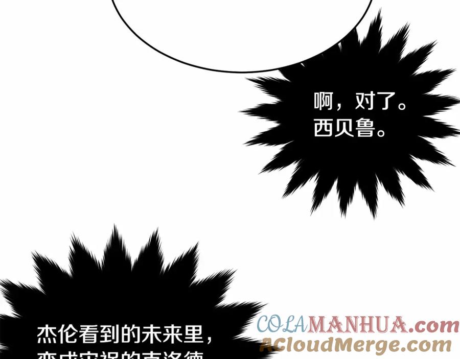 第225页