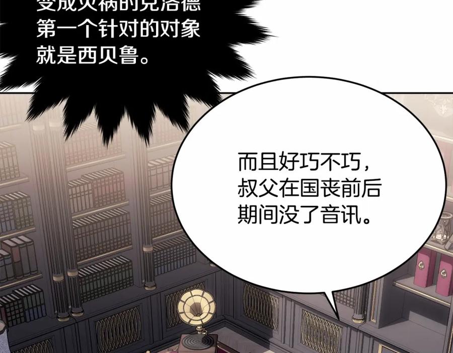 第226页