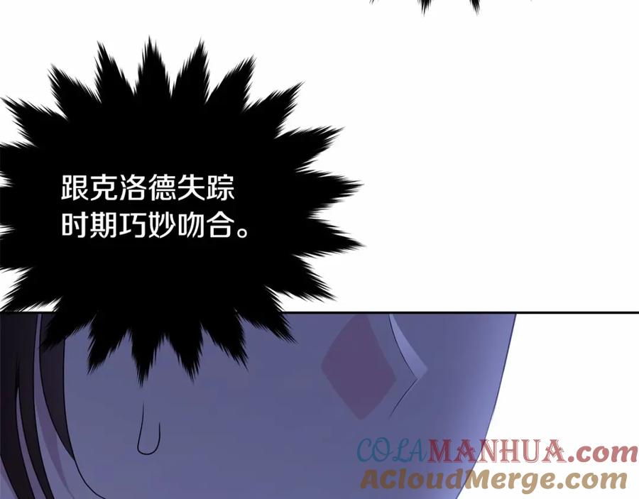 第229页
