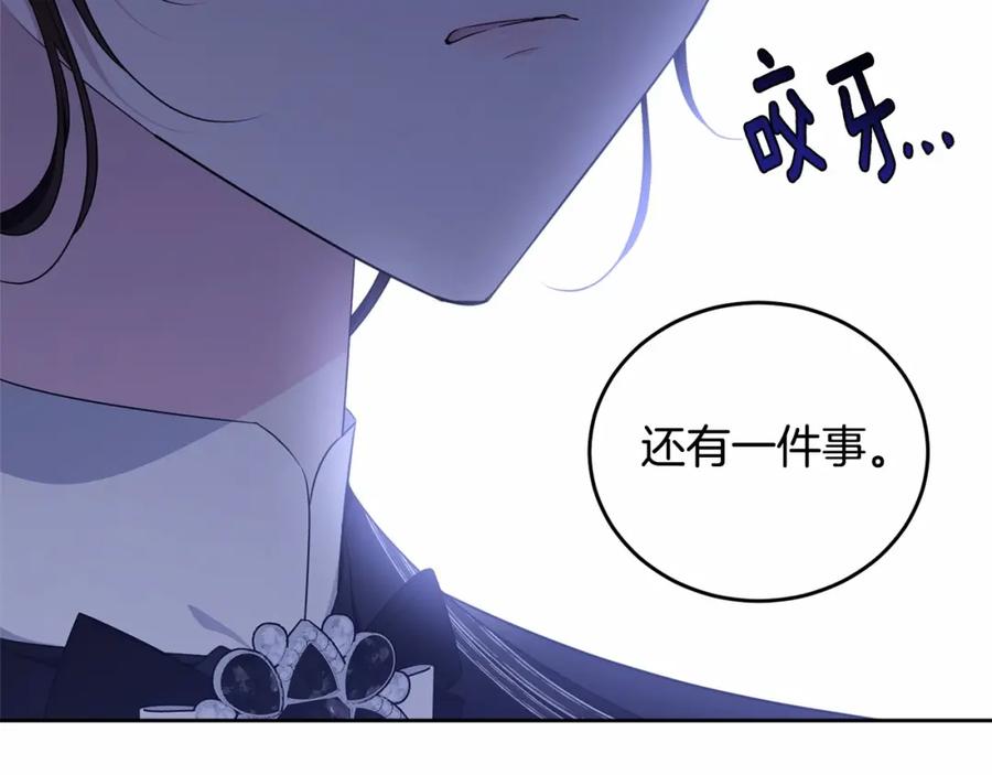 第230页