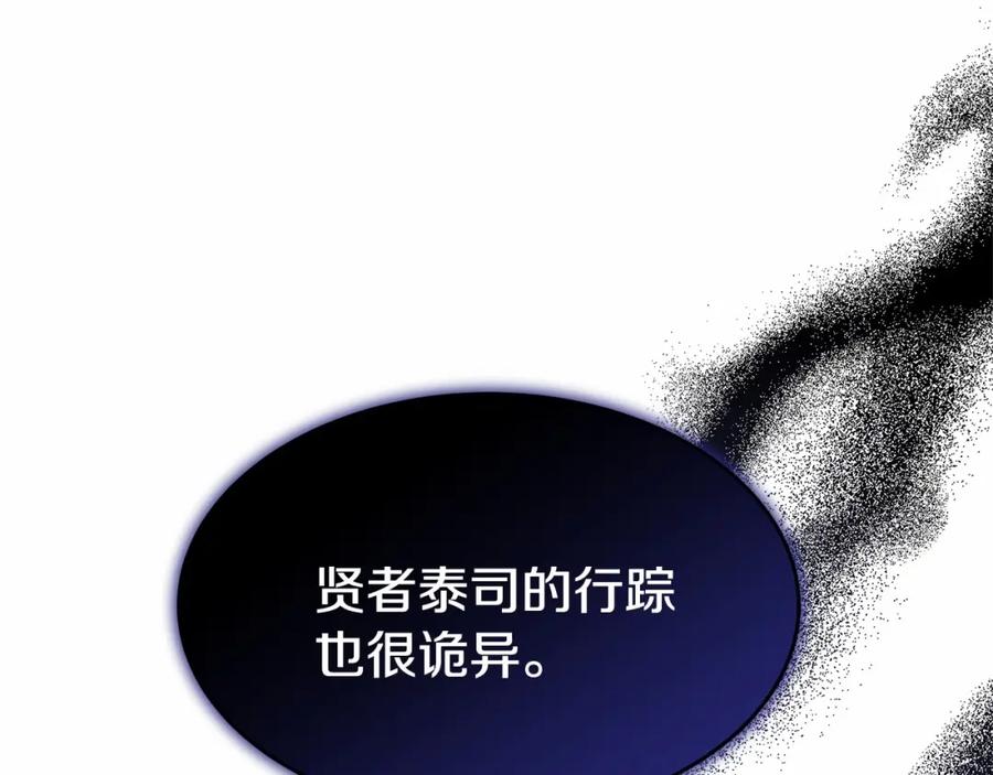 第234页