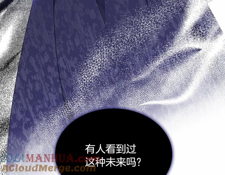 第237页