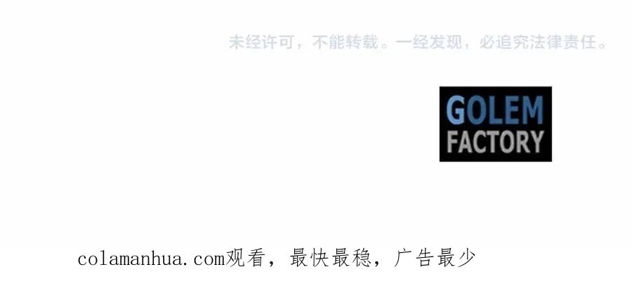 第239页
