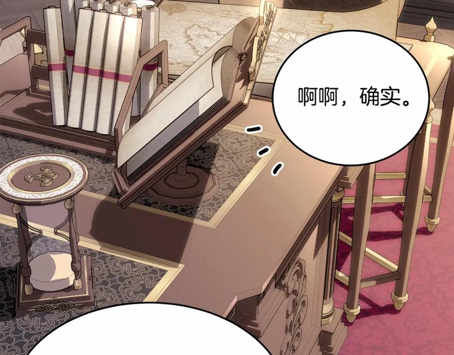 第216页