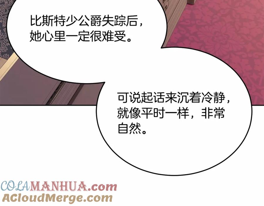 第217页