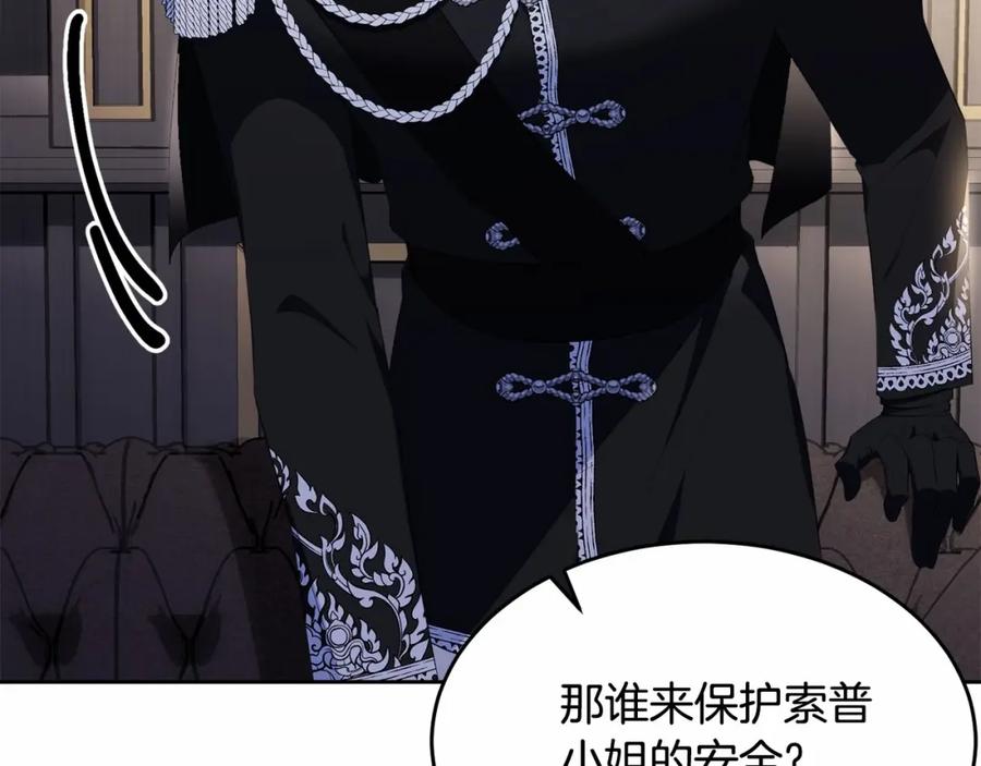 第220页