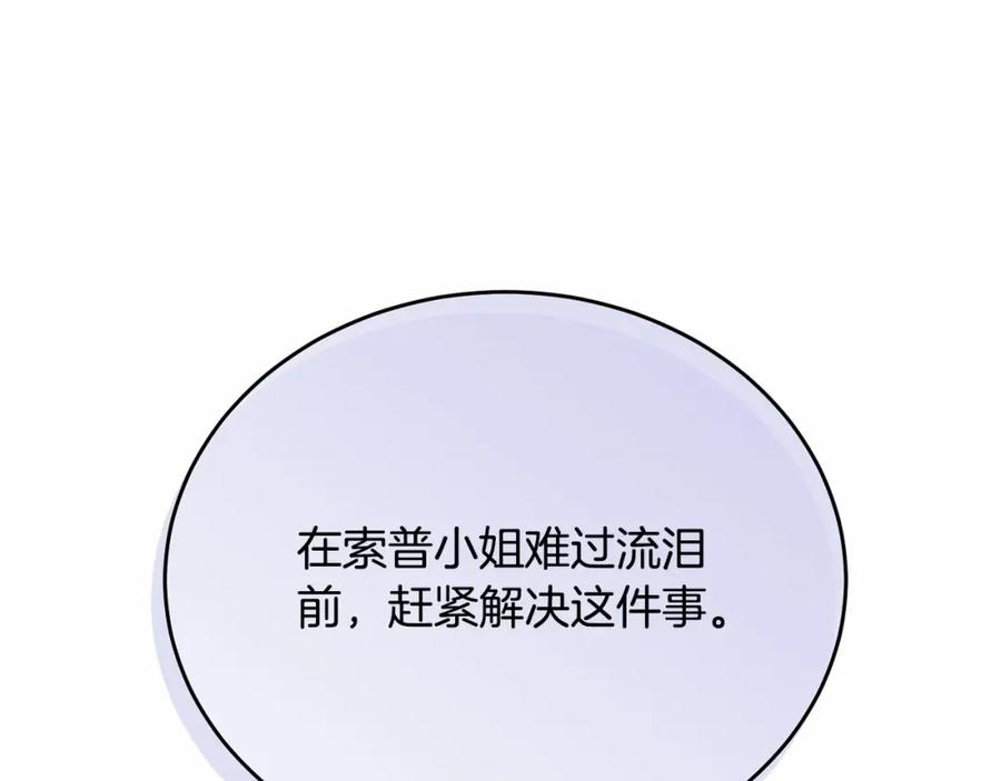 第226页