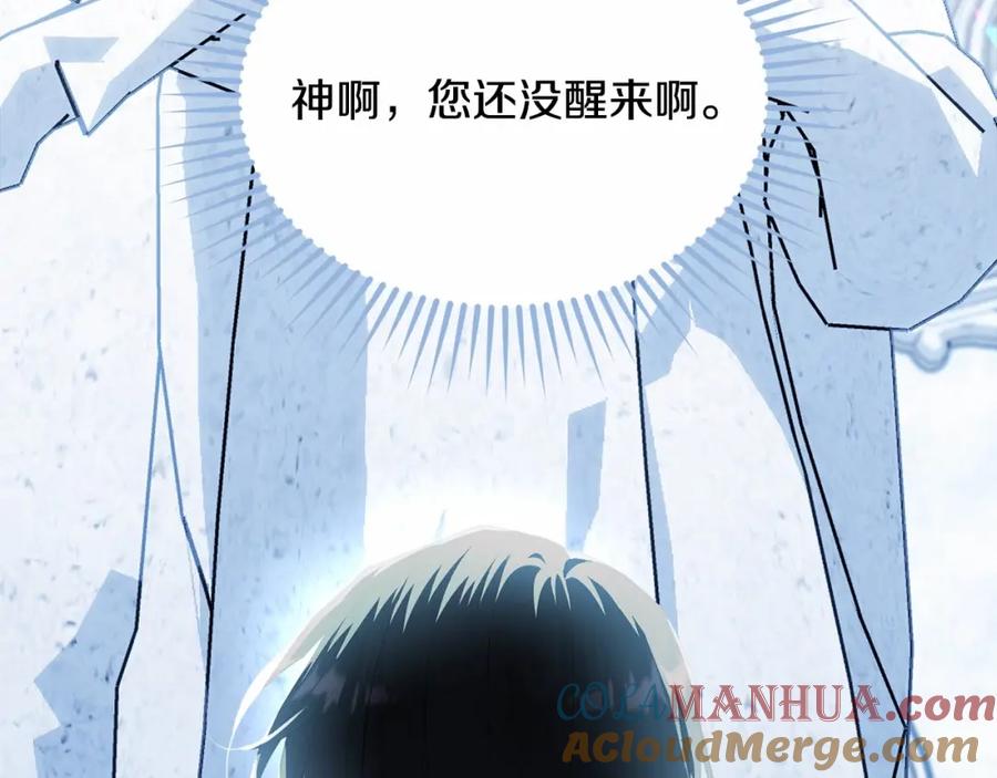 第233页