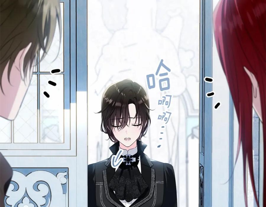 第238页