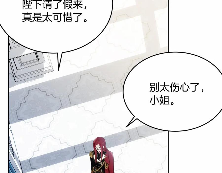第242页