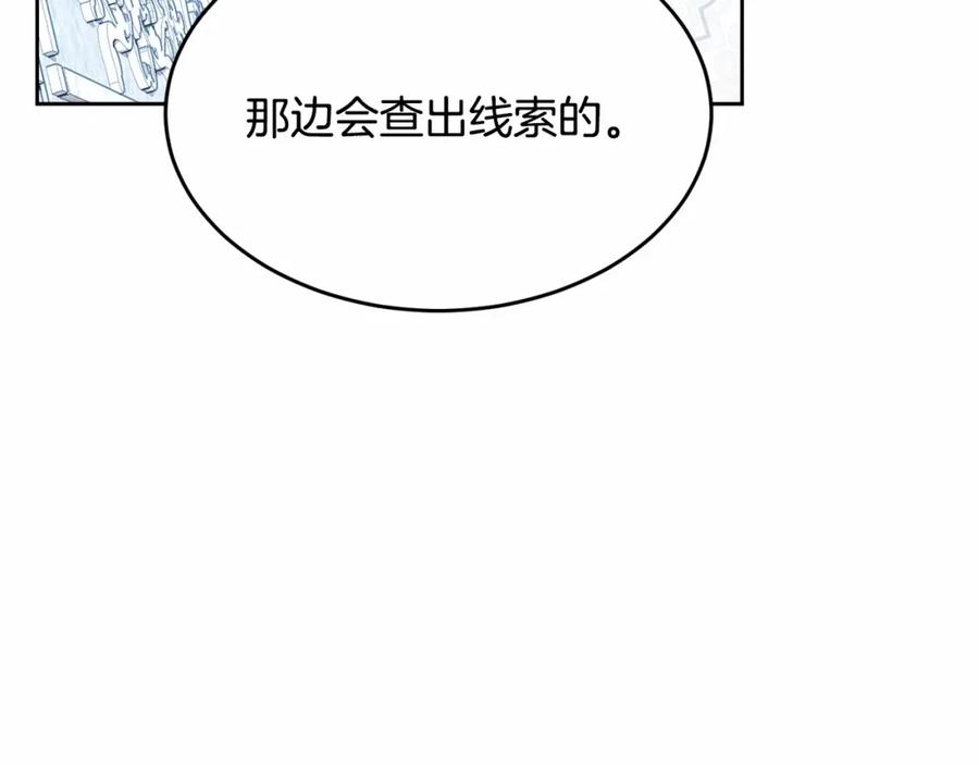 第244页