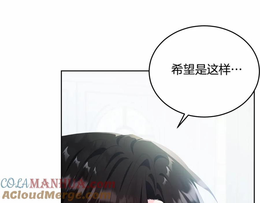 第245页