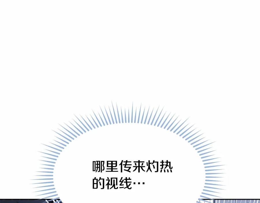 第248页