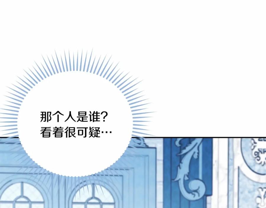 第252页