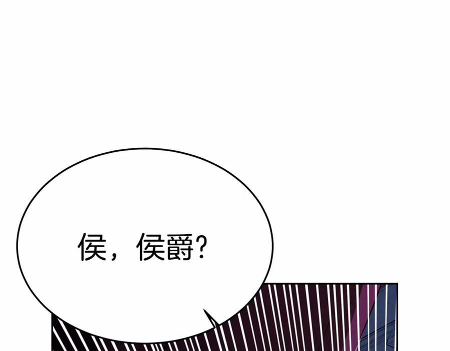 第255页