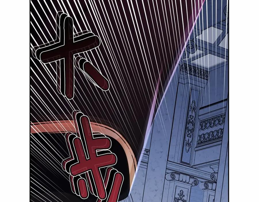第256页