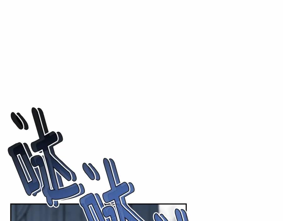 第259页