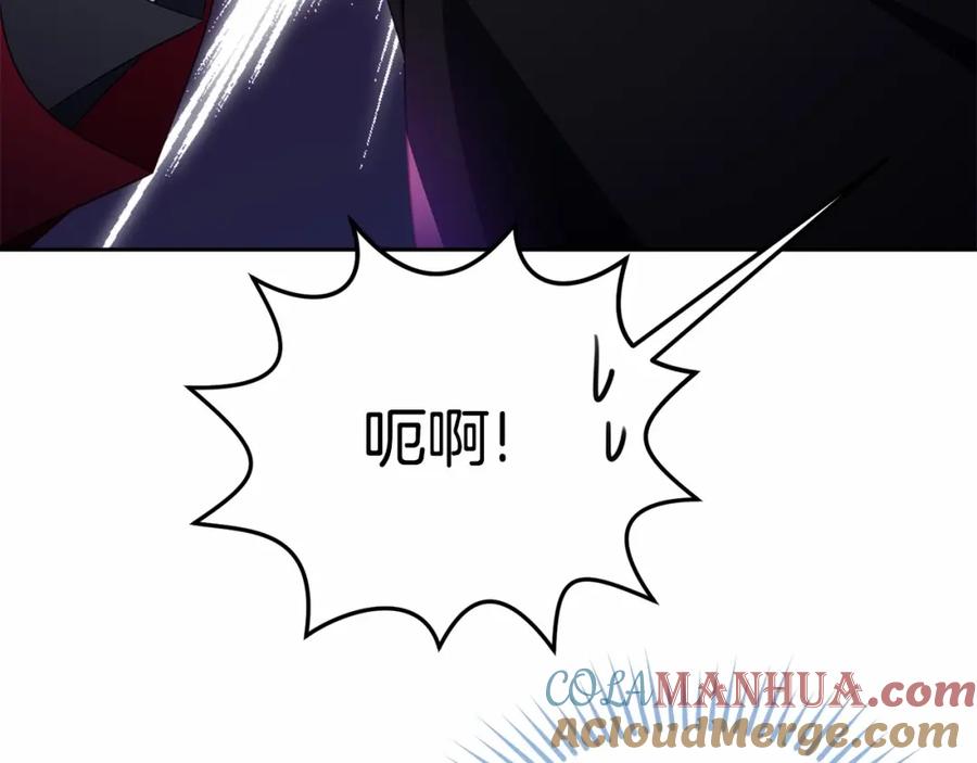 第265页