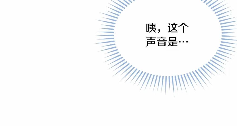 第266页