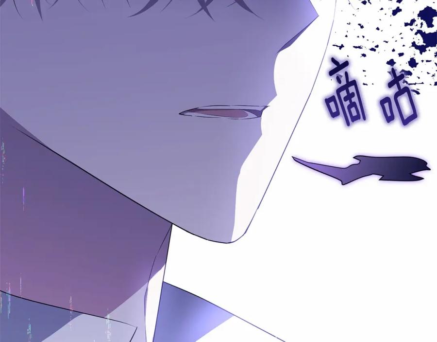 第209页